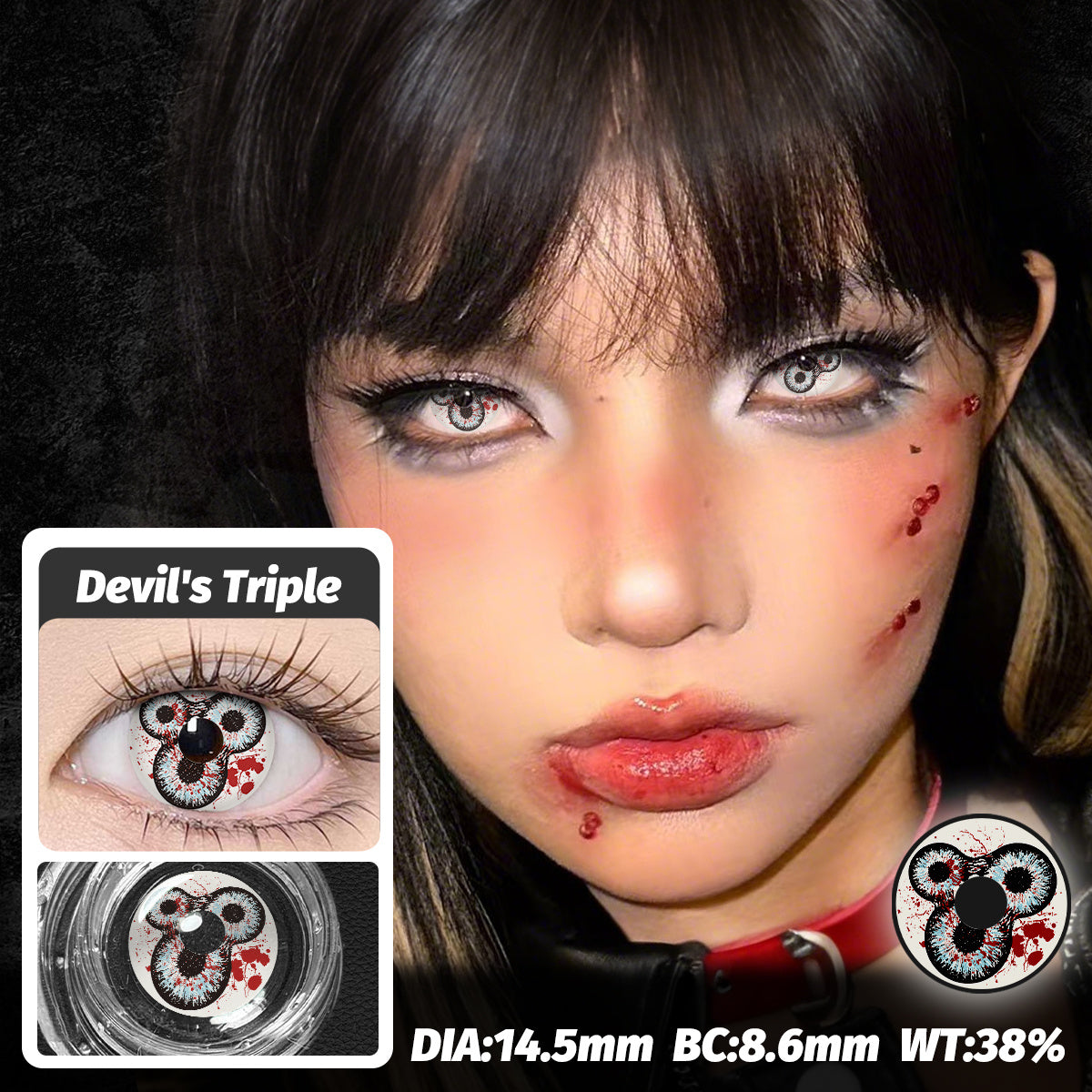 Lentillas Zombie Triple Iris